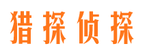 敦化市婚外情调查